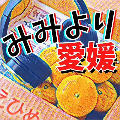 兵庫県・尼崎のソープをプレイ別に6店を厳選！各ジャンルごとの口コミ・料金・裏情報も満載 | purozoku[ぷろぞく]