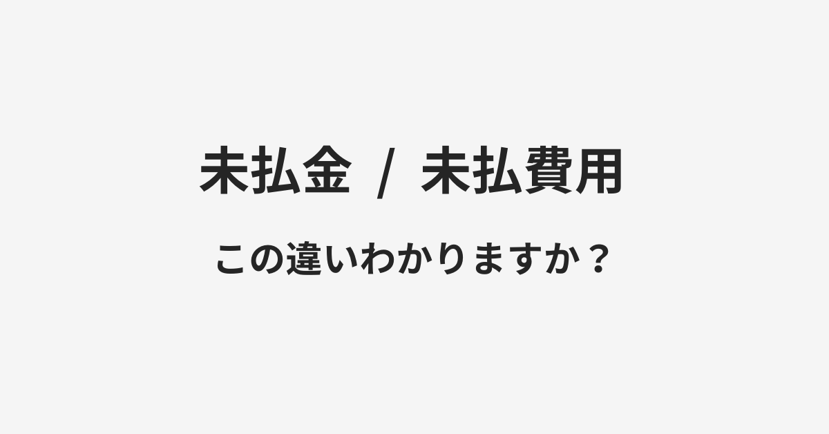 ネット用語「ワクテカ」って知ってる？意味や由来など、今さら人に聞けない言葉の意味を簡単に解説！【大人の語彙力強化塾358】 |  Precious.jp（プレシャス）