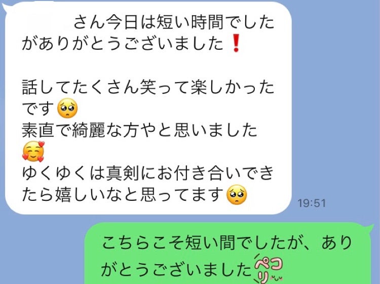 尼崎のガチで稼げるソープ求人まとめ【兵庫】 | ザウパー風俗求人