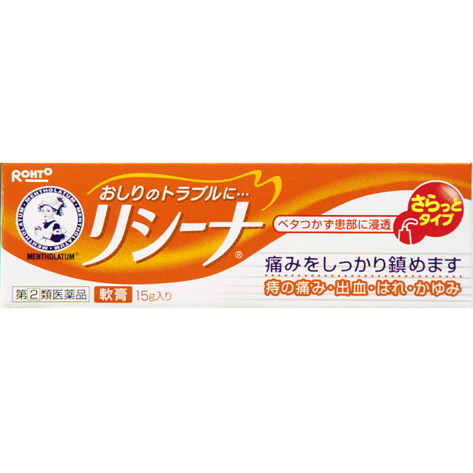 新プラン「限定１室！【夕霧の間】檜の内風..」登場！/下呂温泉 吉泉館竹翠亭（きっせんかん ちくすいてい）のお知らせ -