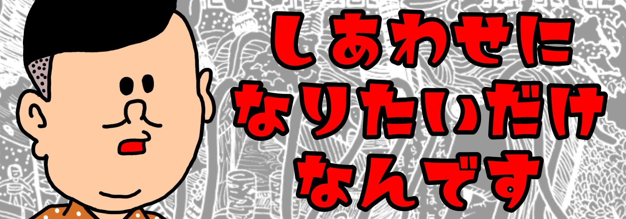 僕の知らない妻を見たくて… 17 - 動画エロタレスト