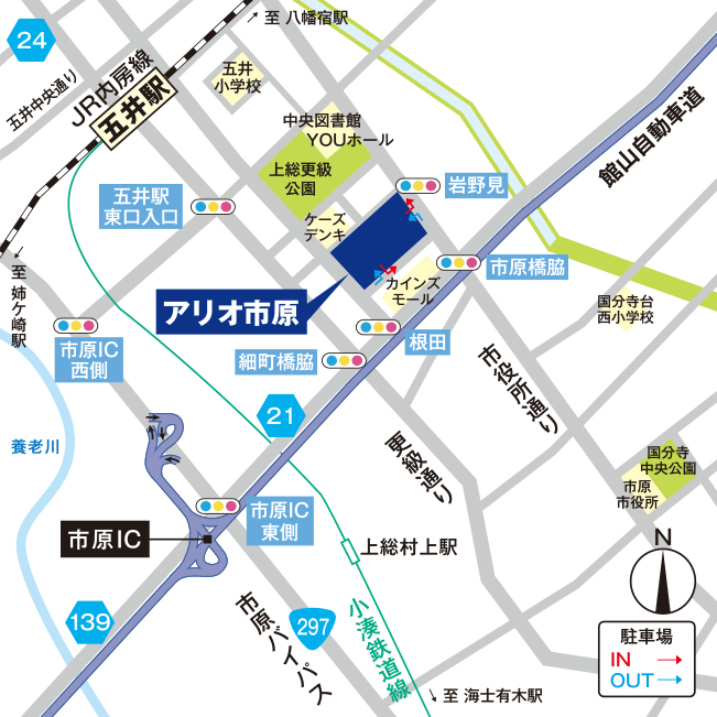 五井駅(千葉県)の一戸建て購入情報｜三井のリハウス