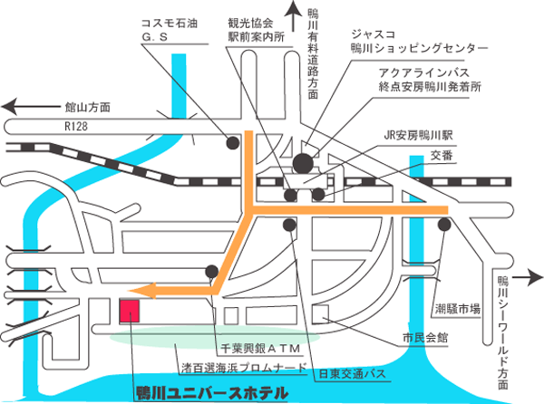 千葉県 天然温泉 鴨川ユニバースホテル（鴨川市） | 月刊ぐるっと千葉