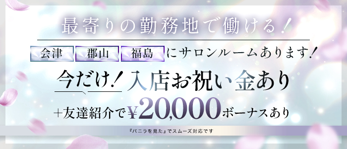 すべてのカテゴリーから「人妻」の検索結果 | chobit(ちょびっと)