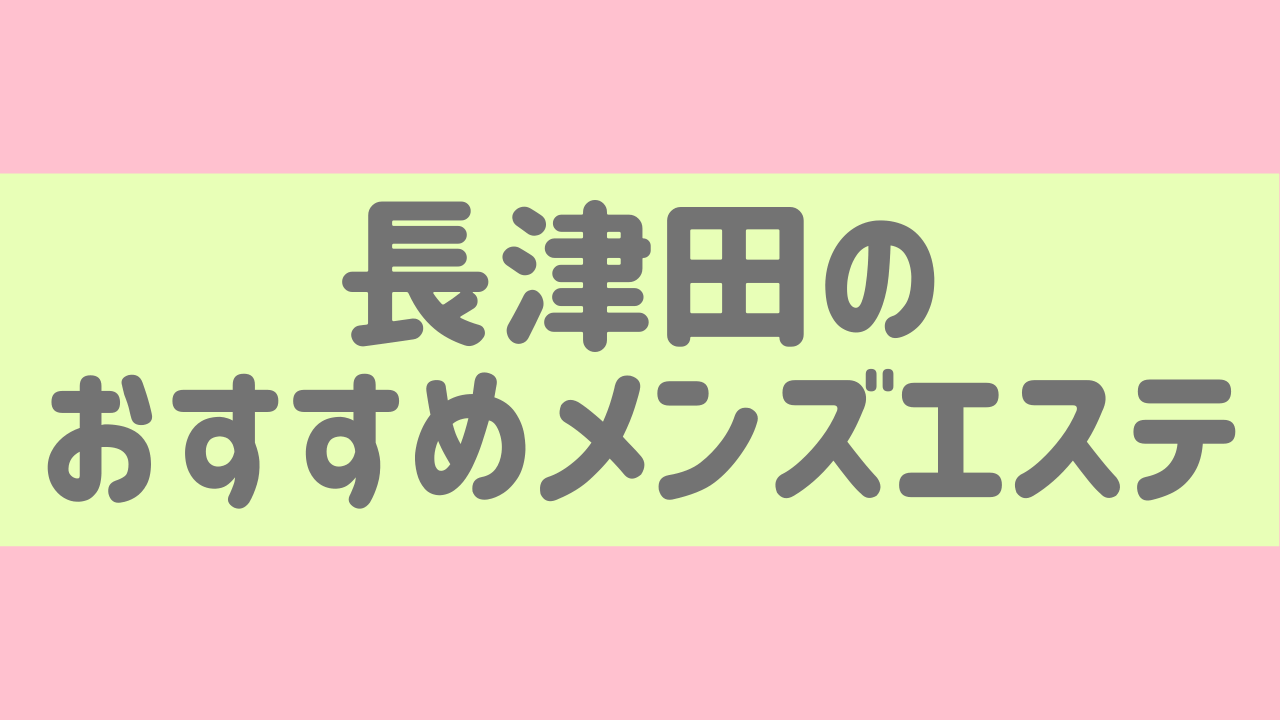 楽天市場】ヴァイスシュヴァルツ ワールドトリガー 海老名隊オペレーター 武富 桜子(C)