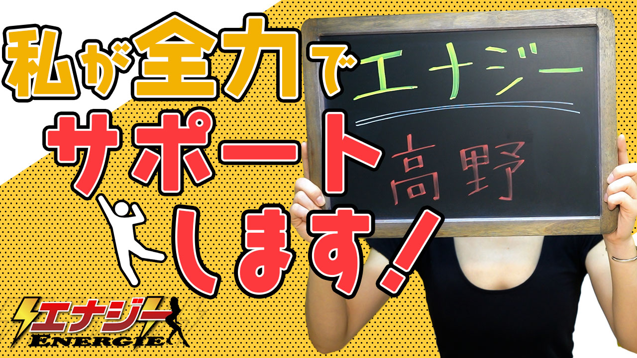 ホテルバリアンリゾート 東名川崎I.C店【バリアングループ】 /