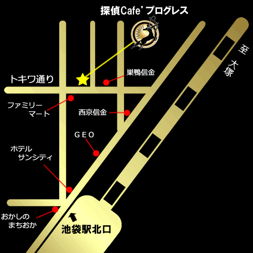 深夜のこの時間は、、、｜女性用風俗・女性向け風俗なら【東京秘密基地本店】