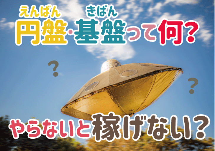 ワンピース】ナミのフェラチオ「そんなにお口の中に出したいの？」 - エロアニメタレスト