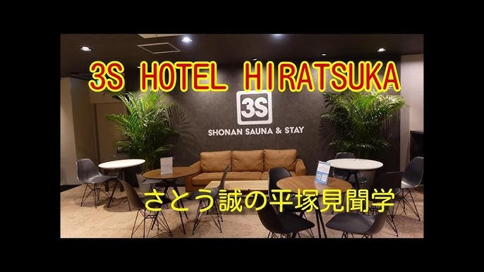 静内のビジネスホテル・出張 料金比較・宿泊予約 - 12社から最安値検索【価格.com】