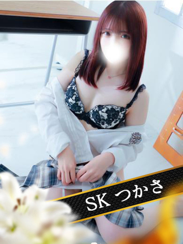 こゆきのプロフィール：SK（和歌山市ソープ）｜アンダーナビ