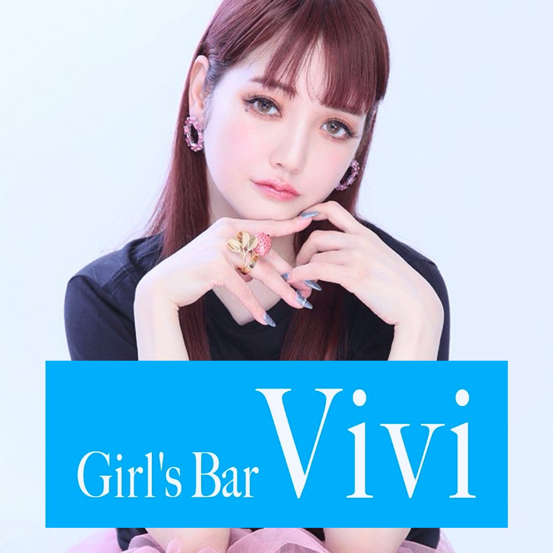 Shot Style Bar VIVI・ヴィヴィの求人 -