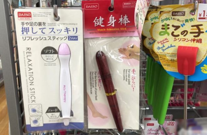 100円均一のアダルトグッズ代用品！手作りディルド女性用オナニーアイテム