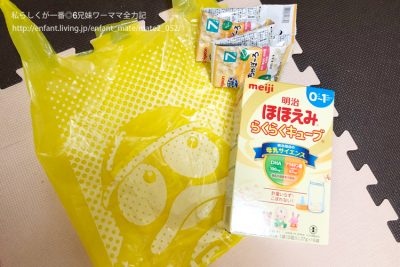 変態風俗嬢が厳選】ドンキのアダルトコーナーのおすすめグッズを紹介！安くて種類も豊富なんです！ | Trip-Partner[トリップパートナー]