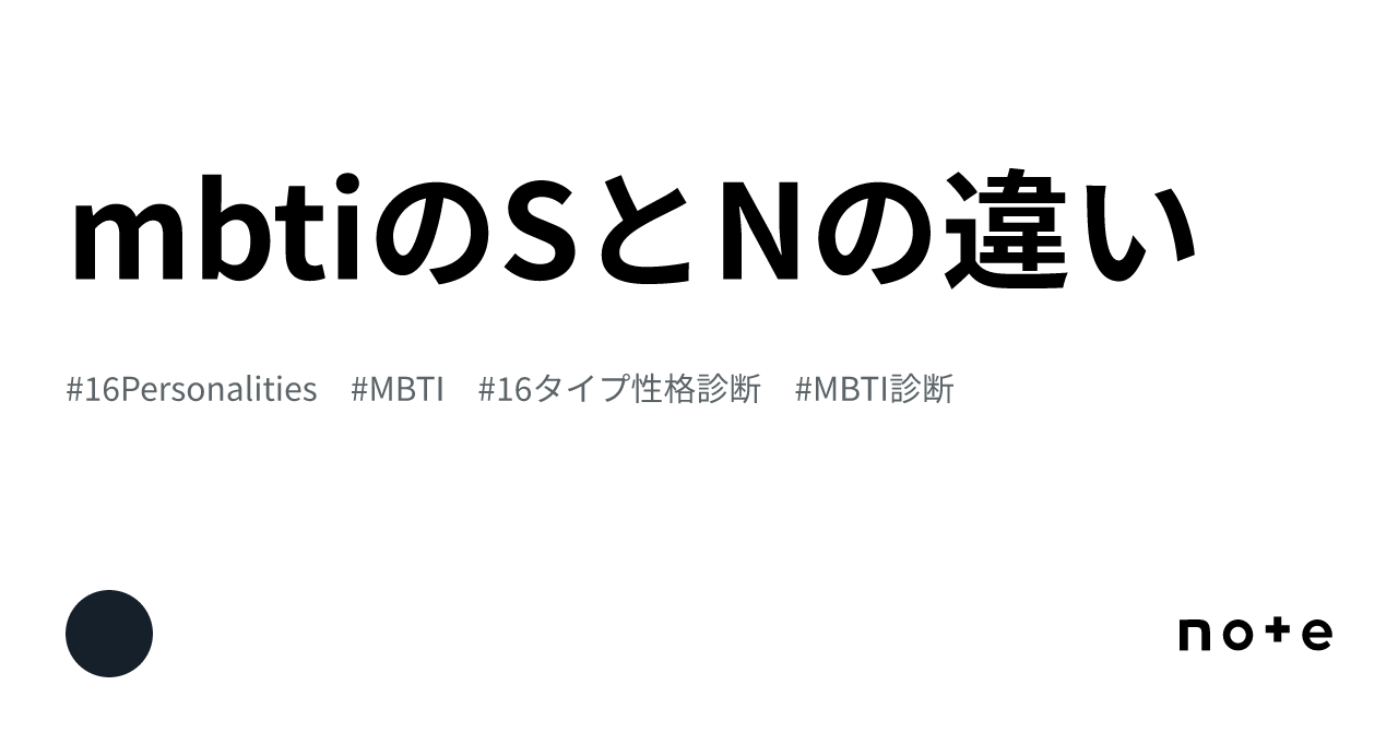 松阪の風俗求人【バニラ】で高収入バイト