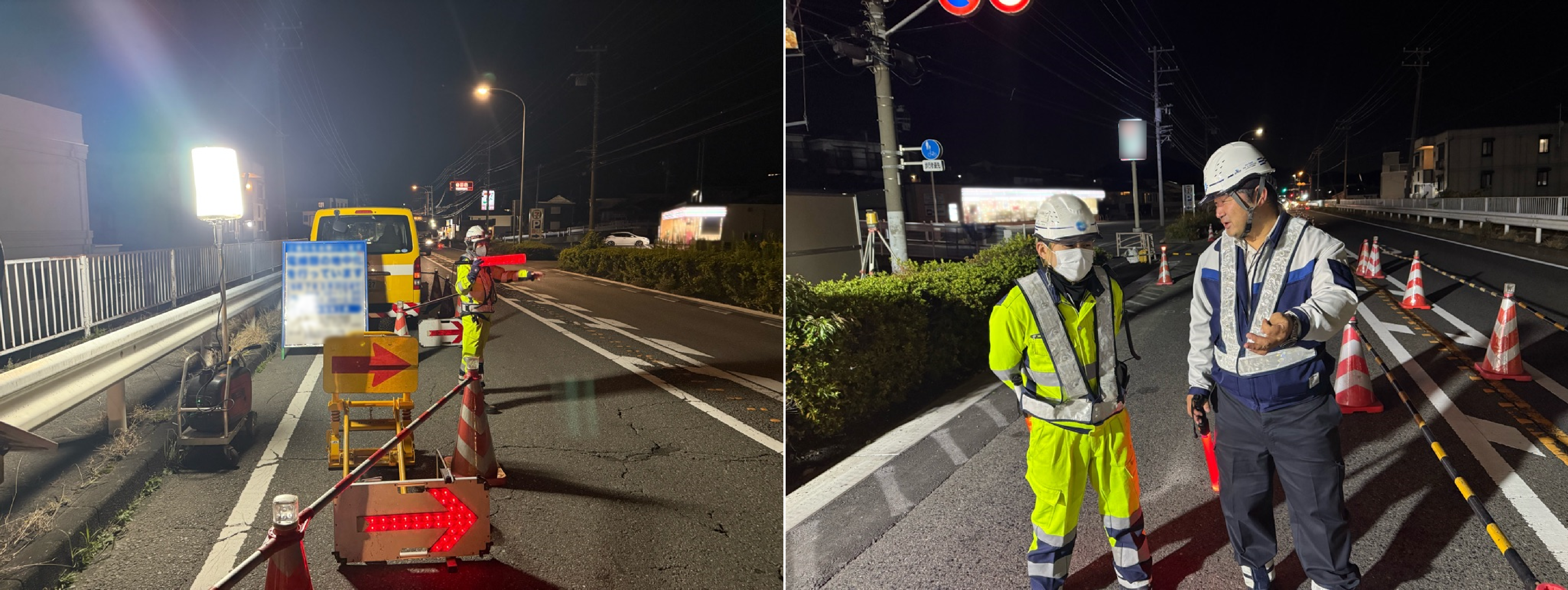 国・県・市の連携で実現 下長津田交差点に横断歩道設置 自民党緑区連合支部 |