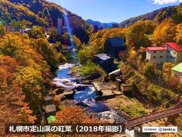 災害情報：神奈川県 - Yahoo!リアルタイム検索