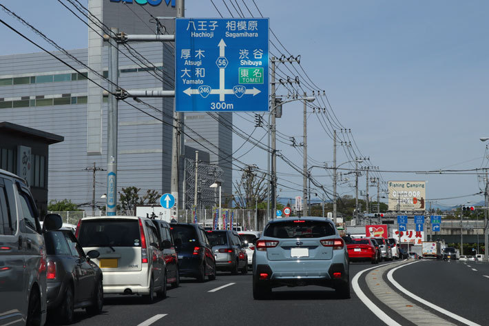 新東名・厚木南－新秦野ＩＣを無料通行に 国道２４６号線通行止めの代替 | カナロコ