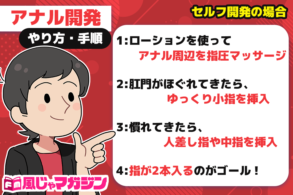 フリーレン 立ちバック]フリーレンが立ちバックで挿入されるフルカラーCG集!!乳首を摘まれながら中出しされちゃう!! |