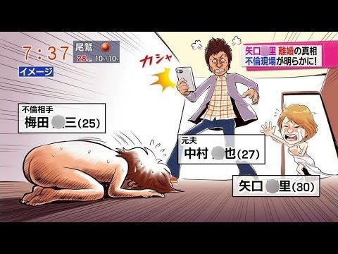 谷九(谷町九丁目)のホテヘルおすすめ店を厳選紹介！｜風俗じゃぱん