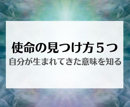 222】エンジェルナンバーの意味とは？奇跡が起こる前兆？恋愛・仕事・金運との関係も解説！ - 占い情報まとめ-アムデレ｜女性の恋愛成就を叶えるメディア