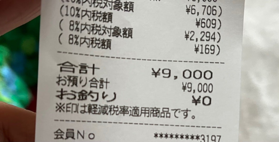 自分のエンジェルナンバーの調べ方｜誕生日から導く計算方法 - 占い情報まとめ-アムデレ｜女性の恋愛成就を叶えるメディア