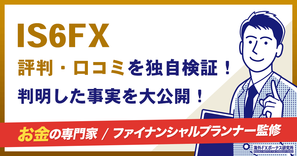 そろタッチの口コミ評判！年中(4歳10か月)スタート息子の体験談 | はむ先生のおうち英語教室