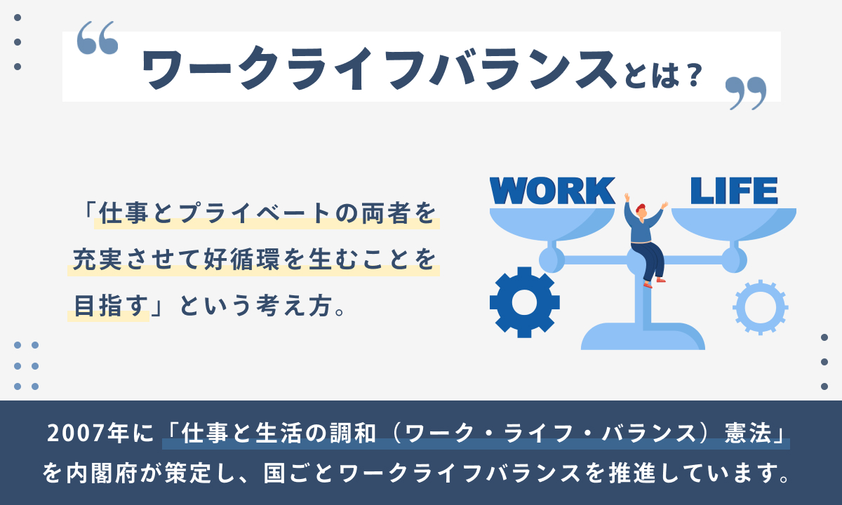 業界最長35年間のサブリース、入居率99%以上を誇るアルテシモシリーズ～ 人口増加により住環境の需要が高まる墨田区に立地する2物件  ARTESSIMO(R)