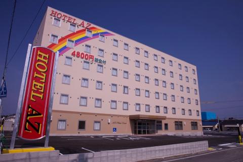 HOTEL AZ 福岡筑後店 |