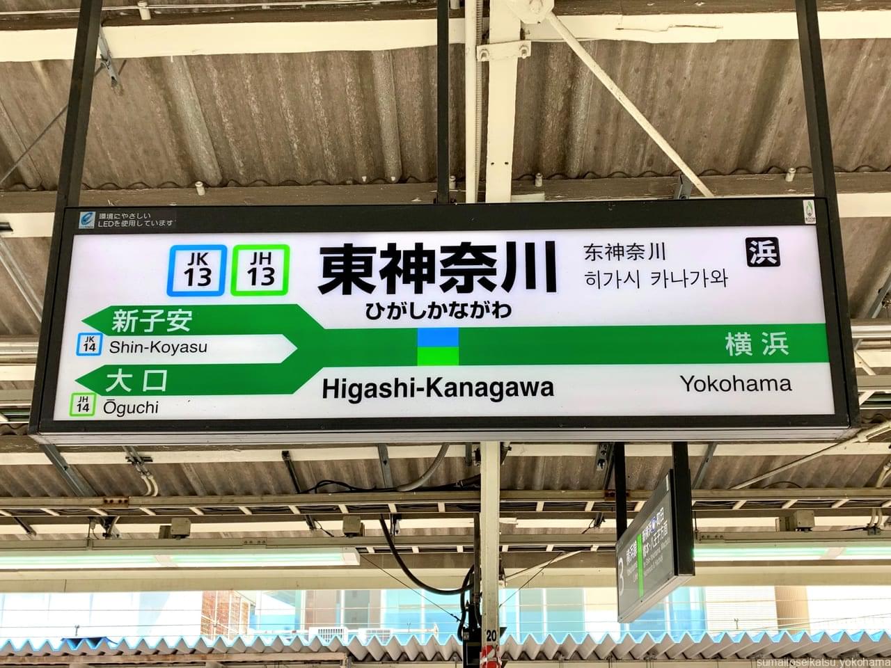 掲示板＞パソコンの家庭教師からのお知らせ | かんだいじナビ｜日本一小さい⁉︎ローカルメディア