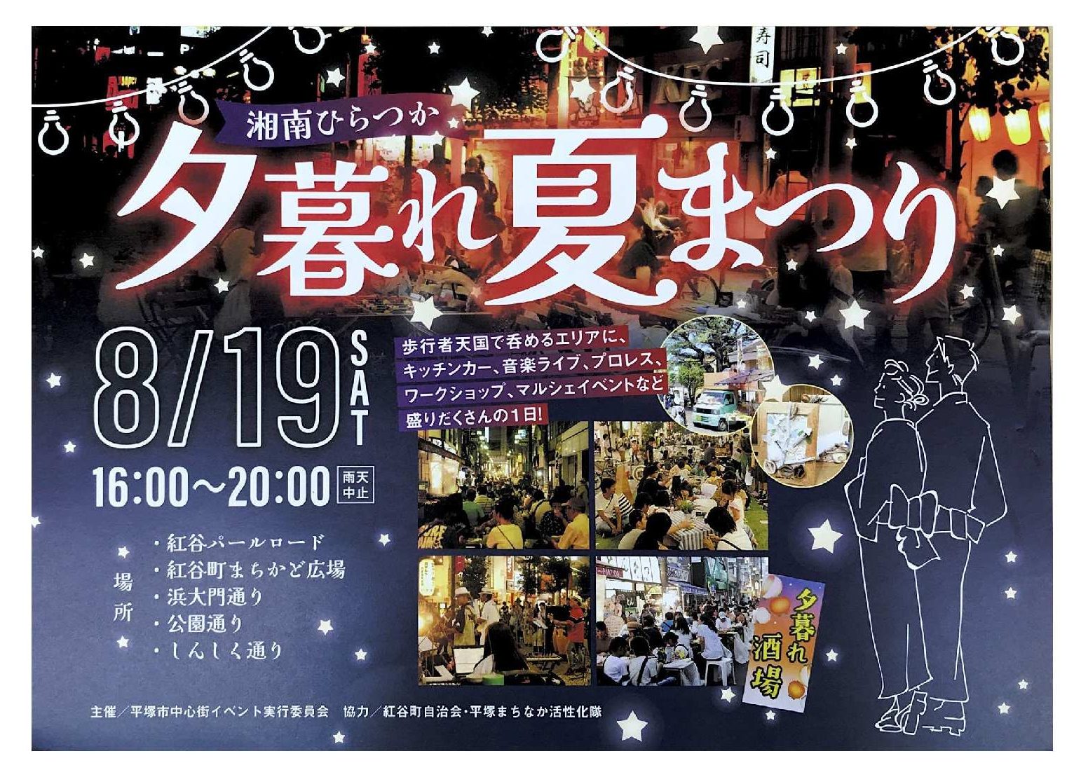 東京.吉原のNS/NNソープ『エグゼ』店舗詳細と裏情報を解説！【2024年12月】 | 珍宝の出会い系攻略と体験談ブログ