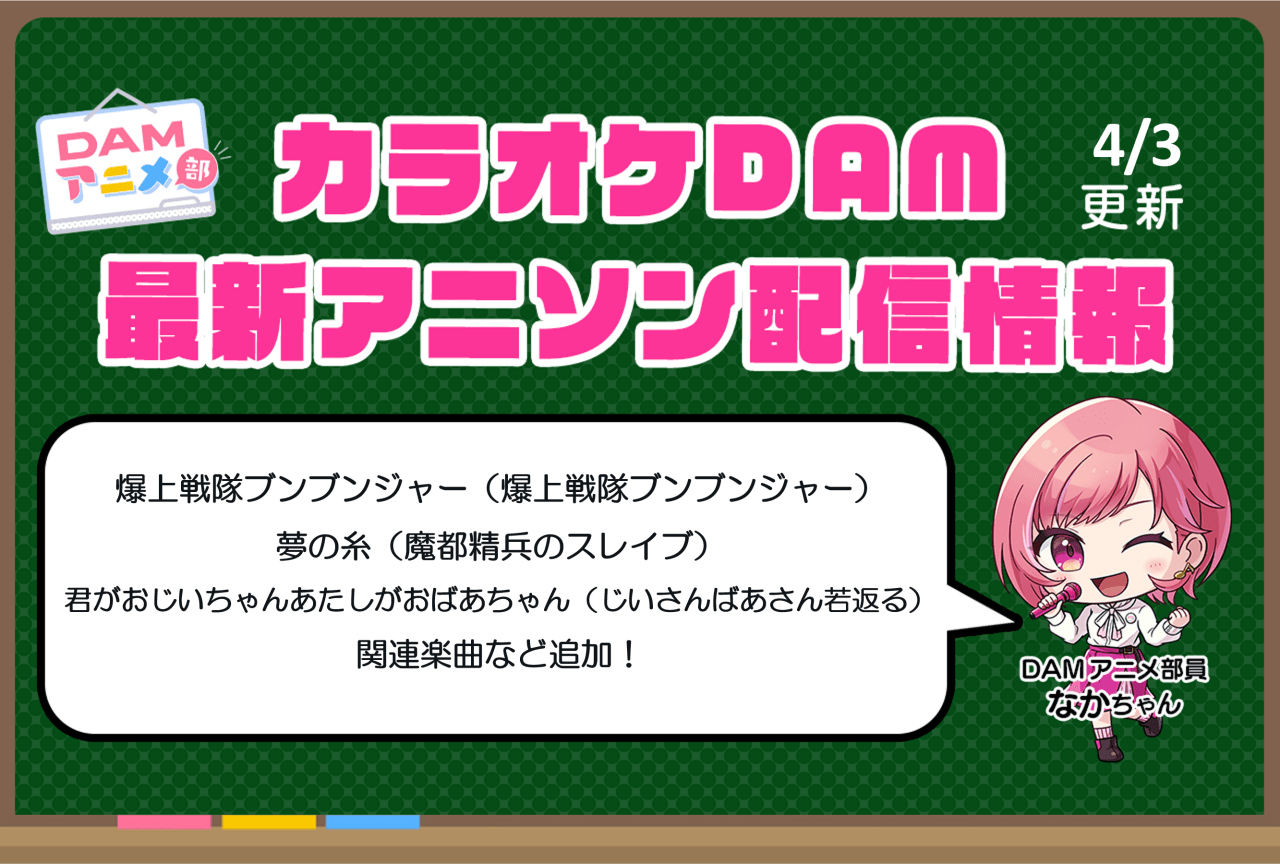 🍔9/24釣果情報🍔 またまたショアソルトマイスター今井がシーバス調査‼️ なんと２本もかっこいいシーバスをGET🔥