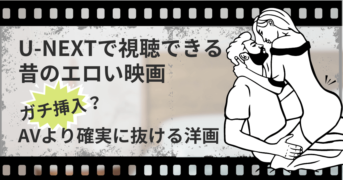 おすすめ】一宮(愛知)の激安・格安巨乳・爆乳デリヘル店をご紹介！｜デリヘルじゃぱん