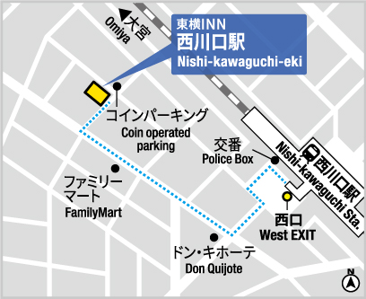 東横INN西川口駅西口【 2024年最新の料金比較・口コミ・宿泊予約 】-