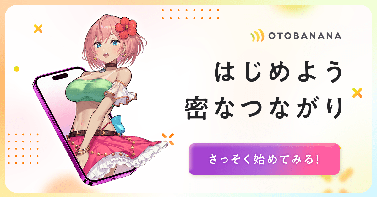 練馬区】桜台に「わかいき動物眼科」がオープンしました！！ | 号外NET 練馬区