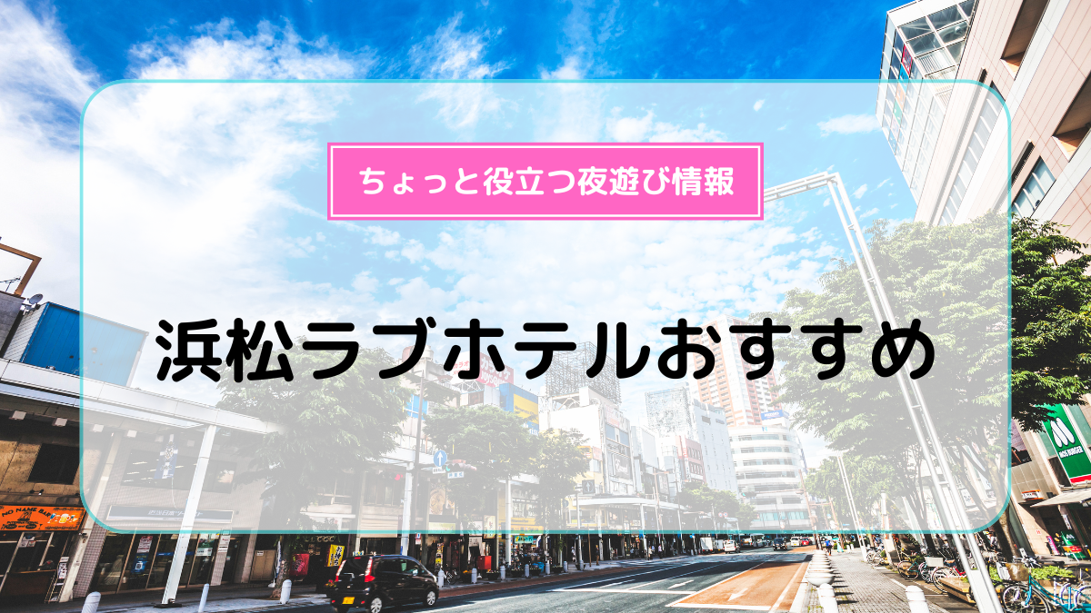 渋谷パルコで箭内道彦さん率いる「風とロック」20周年記念展 - シブヤ経済新聞