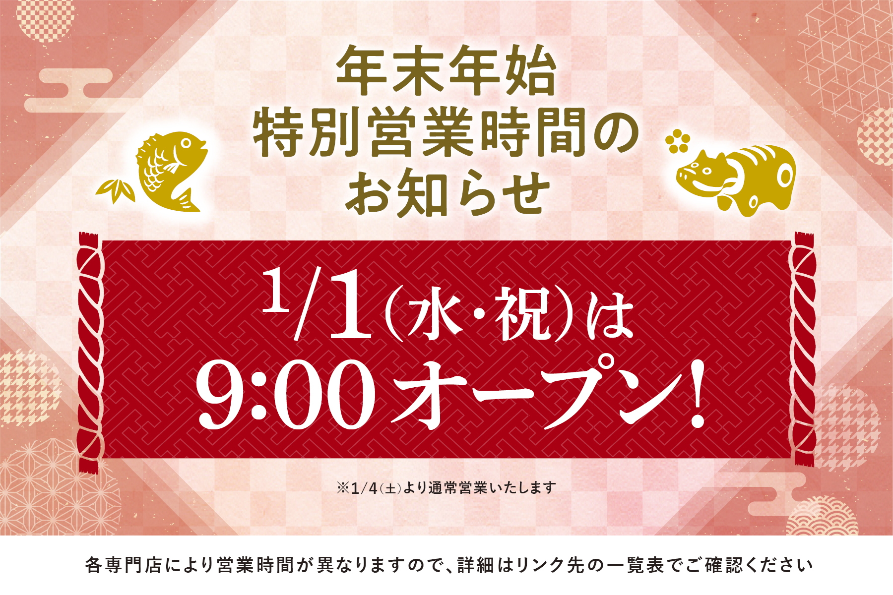 岐阜でも簡単にセフレが見つかる情報満載 〜ハプバーやガールズバーも効果的に使ってみよう – セカンドマップ