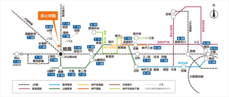 2024年最新】フジタ薬局神野店の薬剤師求人(パート・バイト) | ジョブメドレー