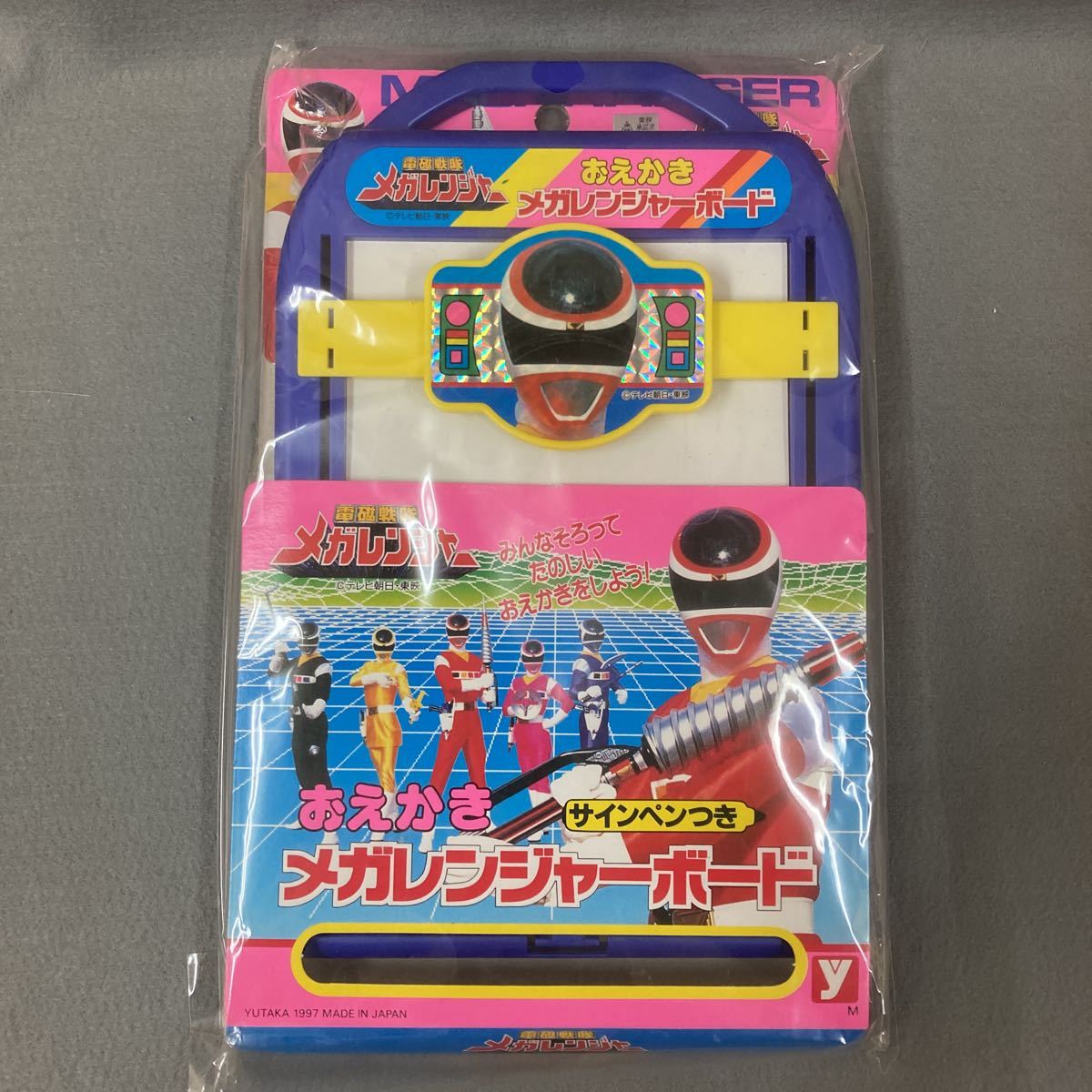 一部 メッキ塗装加工 墨入れ smp スーパーミニプラ