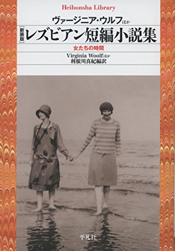 この物語はフィクションであり官能小説でもあり（美術部）の通販・購入はメロンブックス | メロンブックス