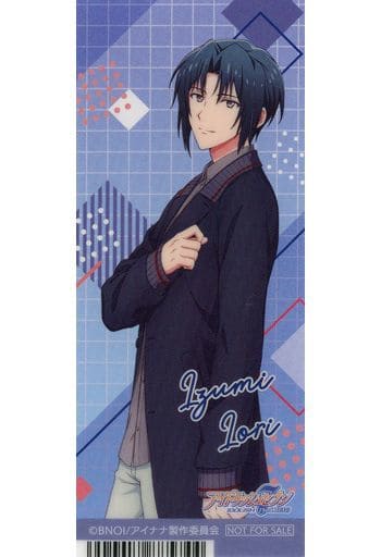 Izumi Iori - Bookmark -