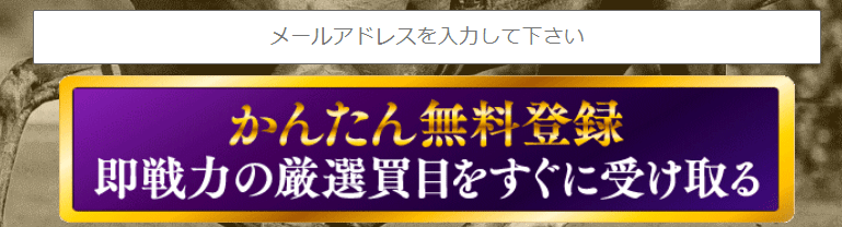 アルカナム タロット 日本語解説書付き タロットカード78枚