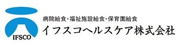 川本町産業祭ヘルスプロモーションカー「ざいたくん」展示 | 社会医療法人仁寿会