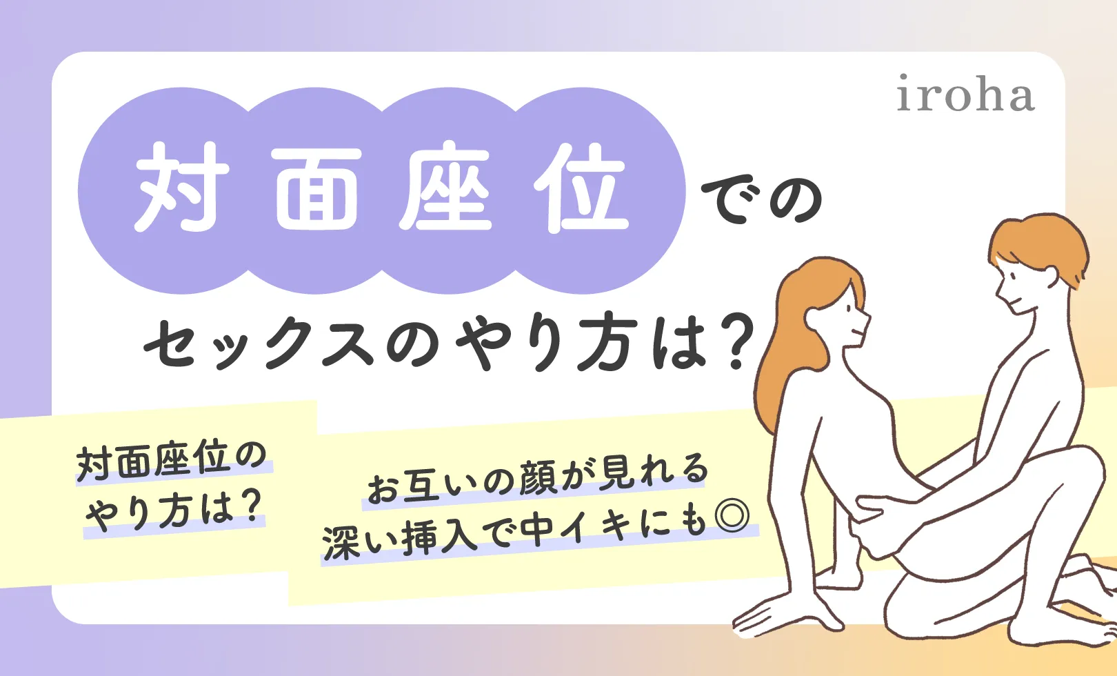 ジェルトロン 体位変換クッション ロングサイズ