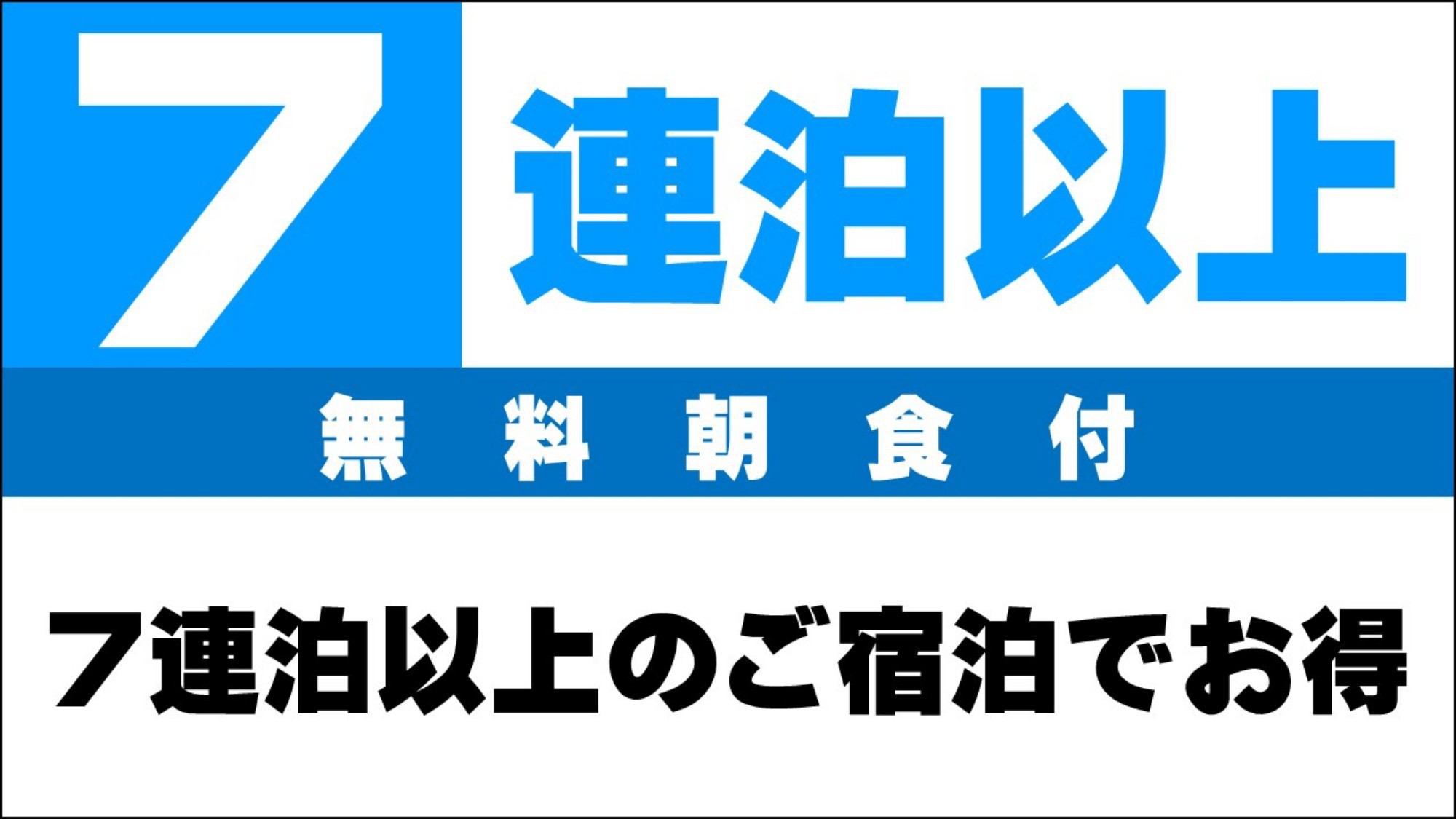 8/27土 ありがとうございました！坂本いろはさん登壇 呉ポポロシアター