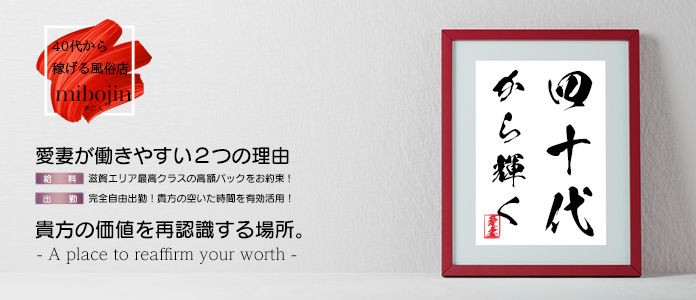 私の“ノックコード”を聞いちゃ・・・「ダメよ～ダメダメ！」 「日本エレキテル連合」と「isai  FL(イサイエフエル)」が異色コラボ！SP動画を7月18日公開