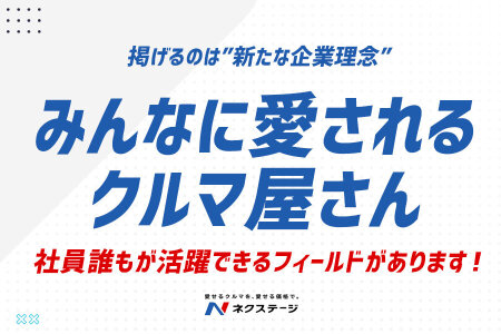 新店】刺激に衝撃！テイクアウト専門「カレー処ビンダース」2023年4月1日オープン！（石川県金沢市）｜北陸カレー物語