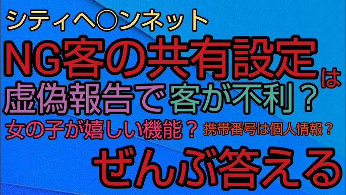 Amazon.co.jp:  セル版「2300年未来への旅('76米)」DVD〈日本語字幕〉マイケル・ヨーク/ジェニー・アガター/マイケル・アンダーソン【・】 : パソコン・周辺機器