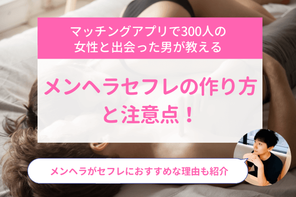 オリジナル】すンごくエッチな身体をしてるメンヘラストーカーを彼女にしてヤリたい放題しちゃう話。 - 同人誌 - エロ漫画