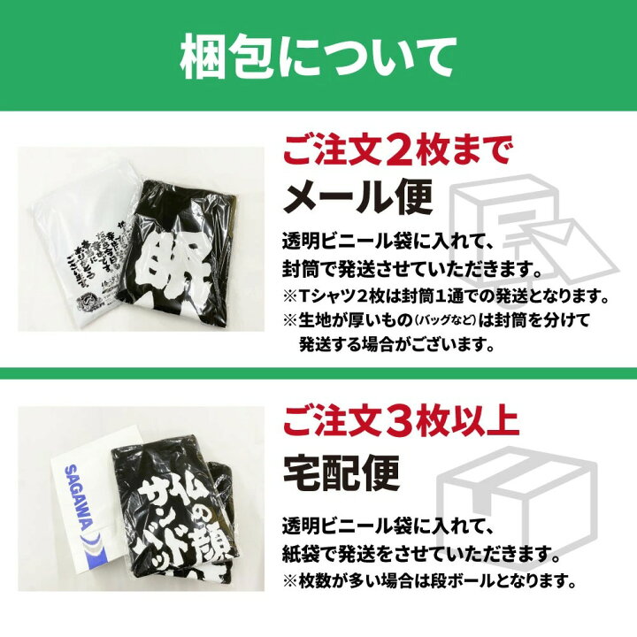 性行為の「挿入」規定見直し、指や物も処罰対象に「被害者の傷つき考慮された」 改正刑法：東京新聞デジタル