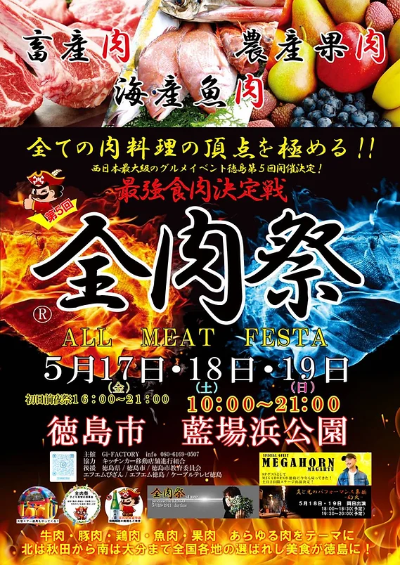 爆サイへの開示請求方法と投稿者特定の手順・請求できる慰謝料まで【弁護士監修】｜ベンナビIT（旧IT弁護士ナビ）